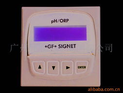 廣州市拓威貿(mào)易電導(dǎo)儀器產(chǎn)品列表——嬰兒監(jiān)護(hù)器系列