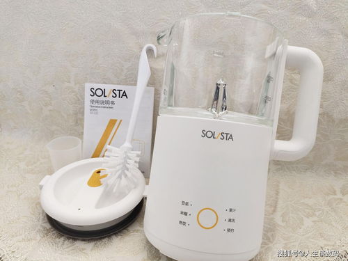 獨奏迷你破壁機體驗 家庭飲品實力派，豆漿米糊熱飲果汁一網打盡